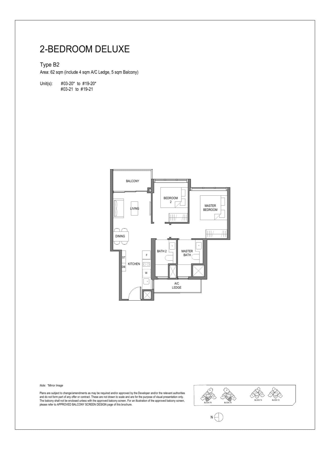 Type B2 floor plan