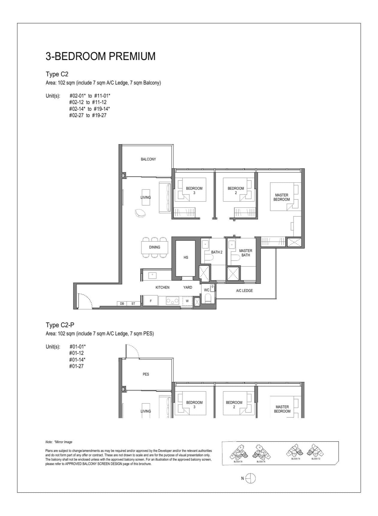 Type C2 / C2-P floor plan