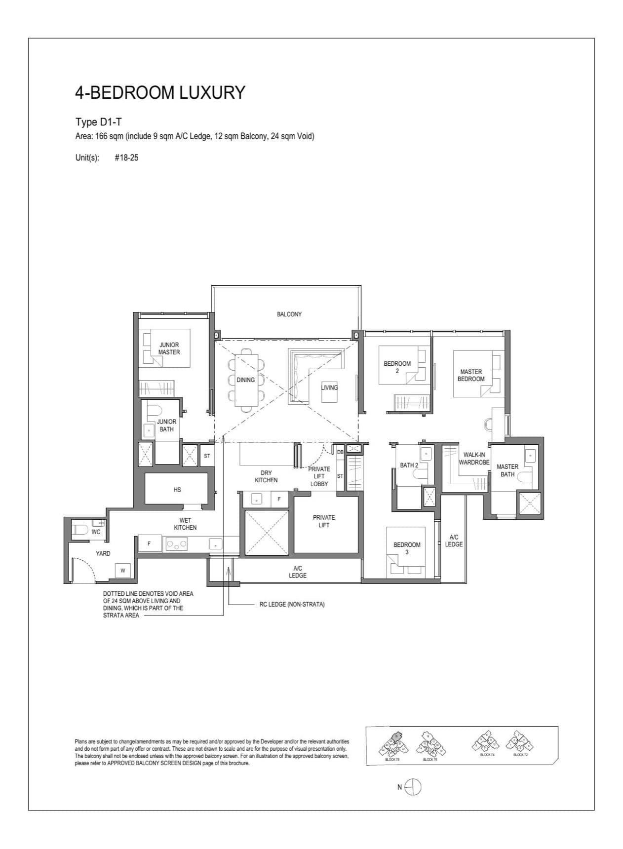 Type D1-T floor plan