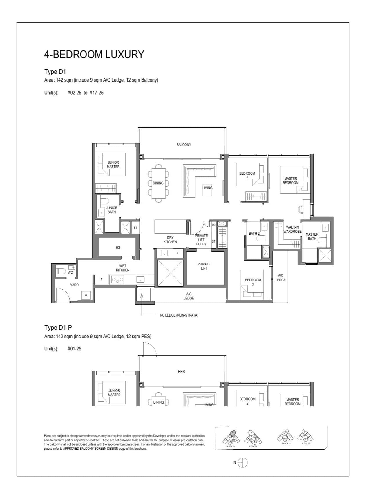 Type D1 / D1-P floor plan