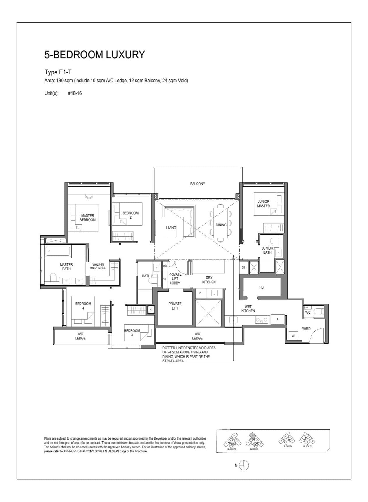 Type E1-T floor plan